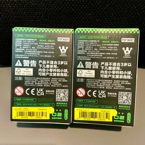 FOR @sassy1_55 ONLY: space molly bundle